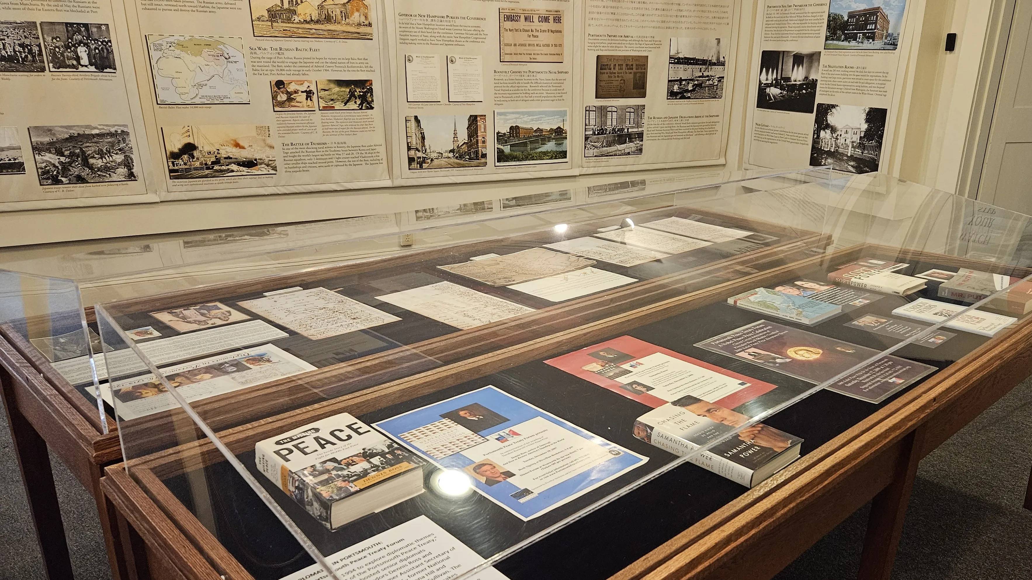 🏛️ 고무라 주타로 기념관 (고무라 주타로 키넨칸)